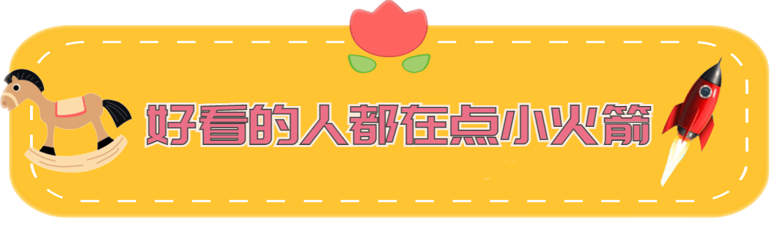 原创广东一熊孩子用鞭炮炸牛粪，不料被溅满全身，愣是不敢哭