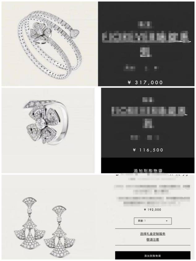 佟丽娅戴30万手镯春晚开场（图）