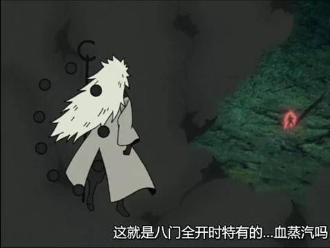 同样是体术,为什么"夜凯"是查克拉发动的,而"昼虎"不是?