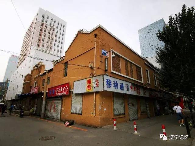 漫步沈阳1:胜利南街旁的老房子(上)_建筑
