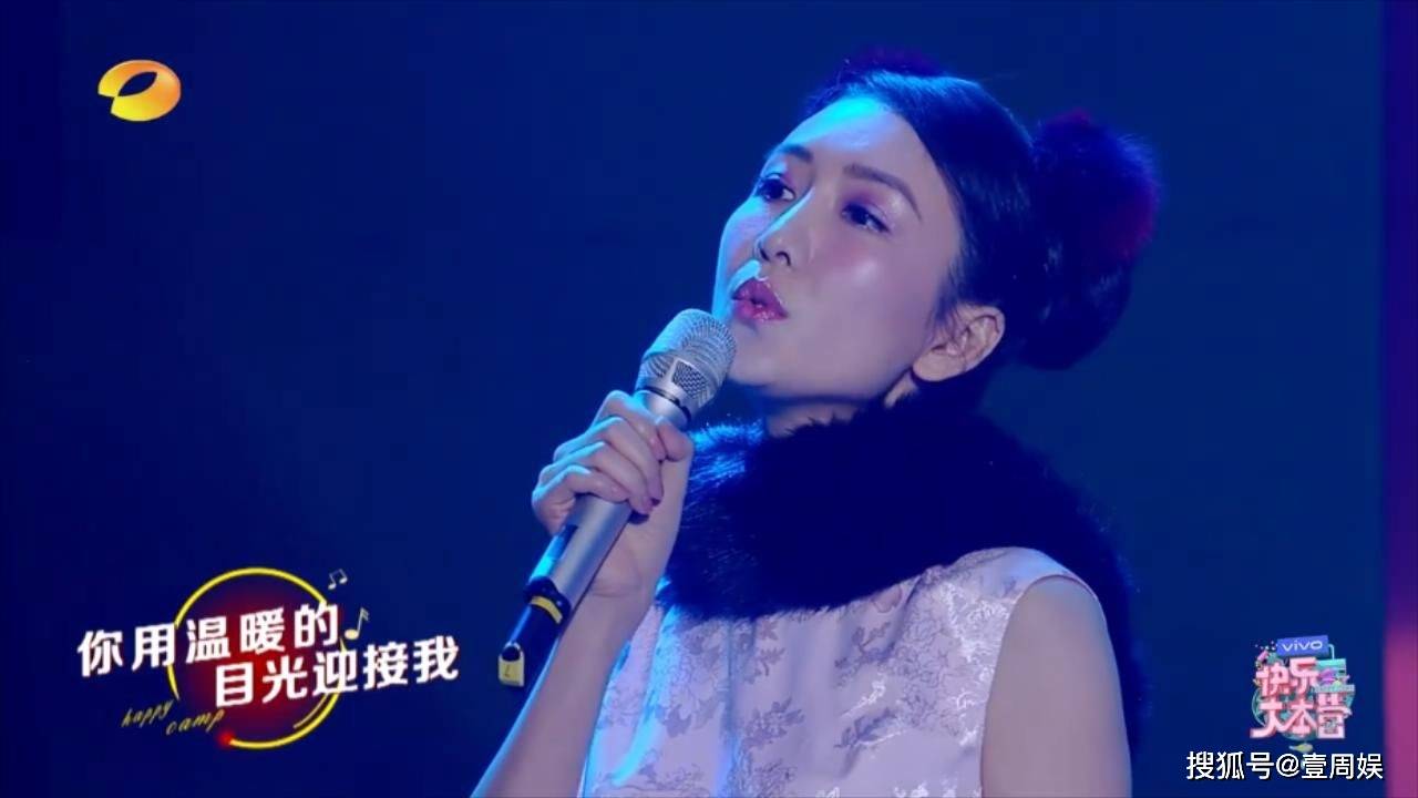 神级模仿名场面!王鸥模仿王菲太神似,谢娜模仿田震笑翻众人