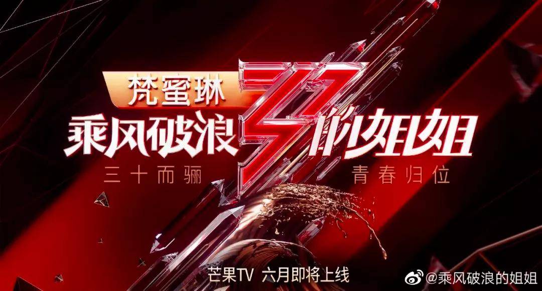 三十而立立的是什么文案 f231eba72c8943dbb70ffc063dae1da3.jpeg