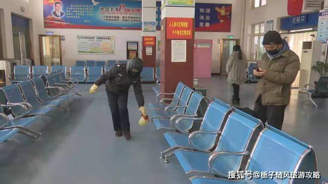 泾川汽车站人工服务电话 来自搜狐网