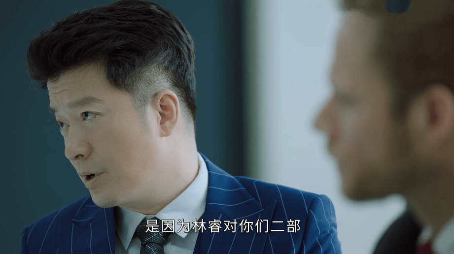 正青春:孟凡或配合方静给林睿制造危机,谭伟伦叛变令