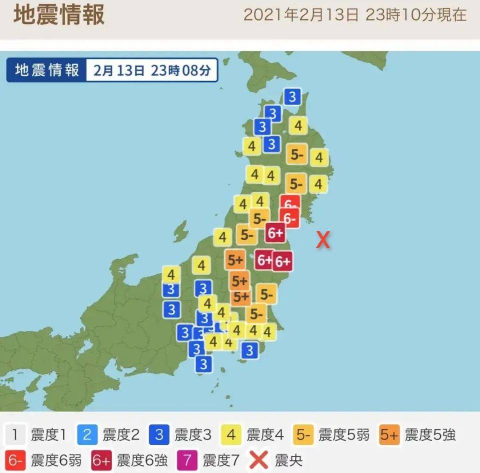 日本地质活动不断 会被震到海沟里吗 看看板块运动趋势就知道了 列岛