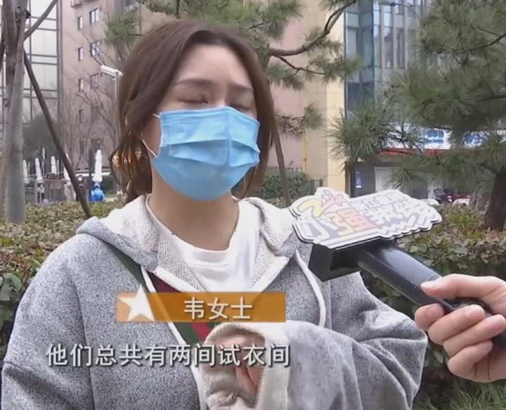 送外卖故意只穿内衣_美女只穿内衣