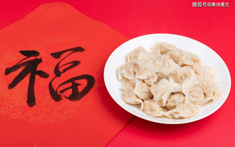 成语捏什么送_成语故事图片(2)