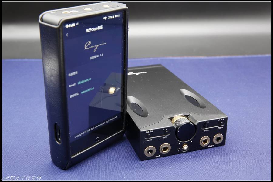 取舍决定认可非评测之cayin凯音c9旗舰耳放