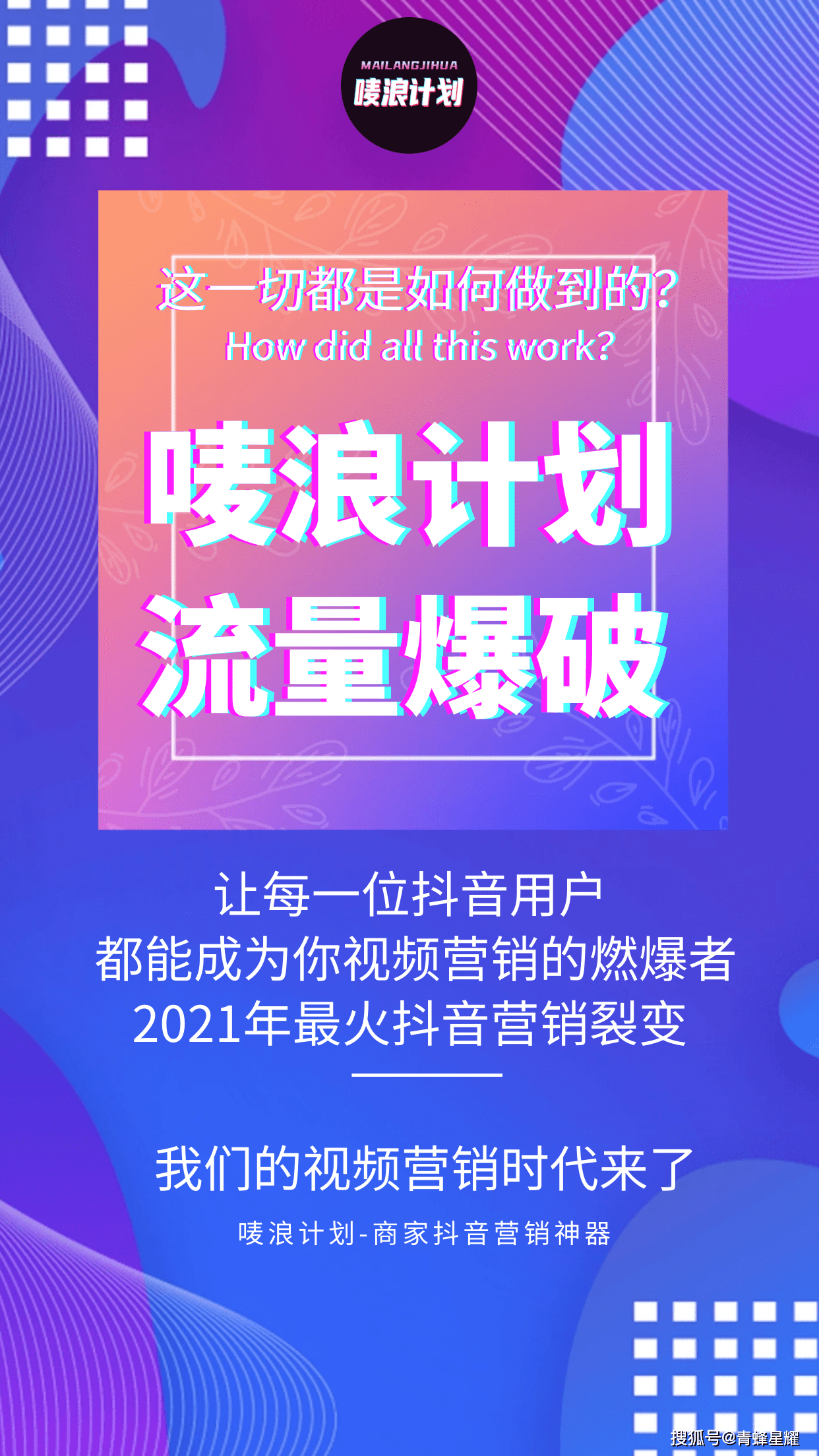 f5603d47971747728a59cc4a1e1c6250.png