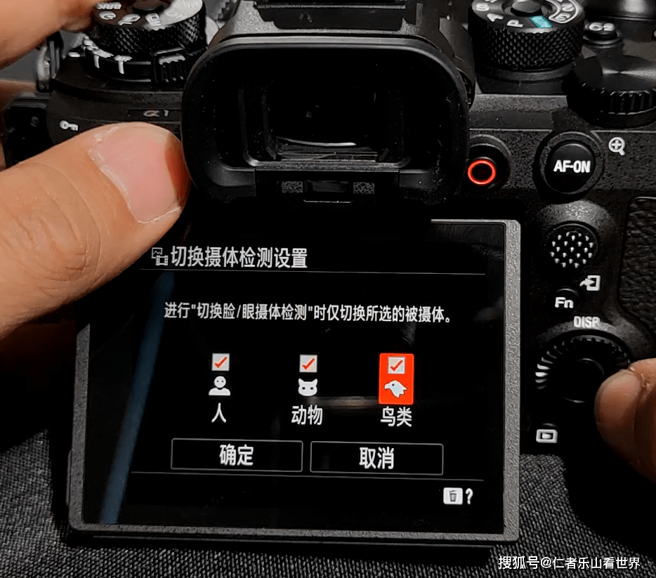 关于索尼α1旗舰微单,你应该知道的76个知识点_防抖