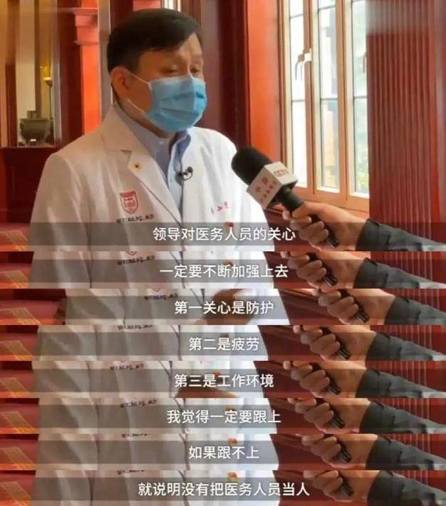 张文宏医生现在怎样 1e9022f95662476d9d92c98f6d30bbc6.jpeg