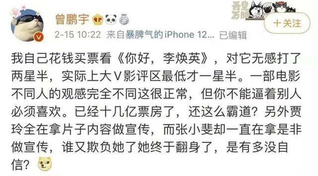 恨人口多少_城口多少人口(2)