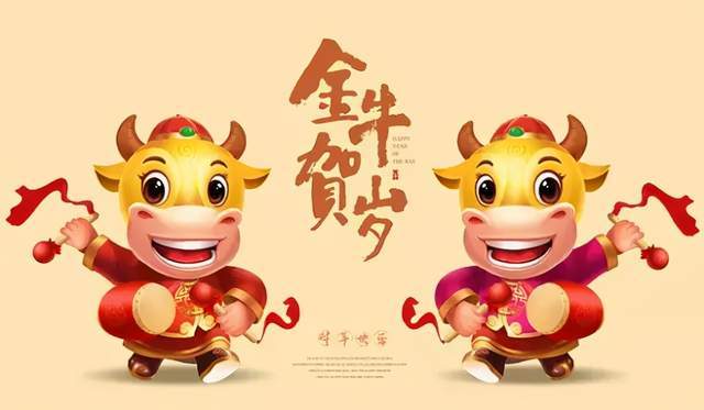 “中国式狂欢节”浚县庙会，一城阅边千年过年看年俗演出才算圆满