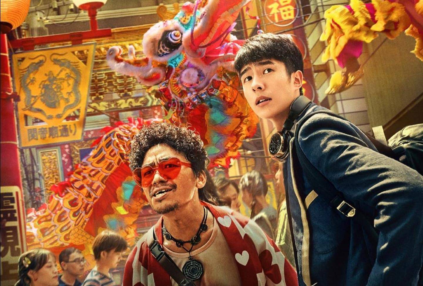 《唐人街探案3》也许失败了，但陈思诚无疑却成功了