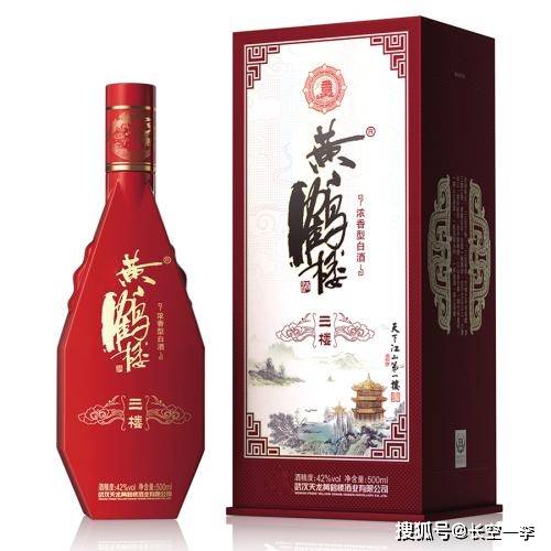 吉田中國名酒四川宜賓五糧液古酒天安門紅ラベル1985年未開栓瓶 吉田様專用中國名酒四川宜賓五糧液古酒天安門紅ラベル1985年未開栓瓶