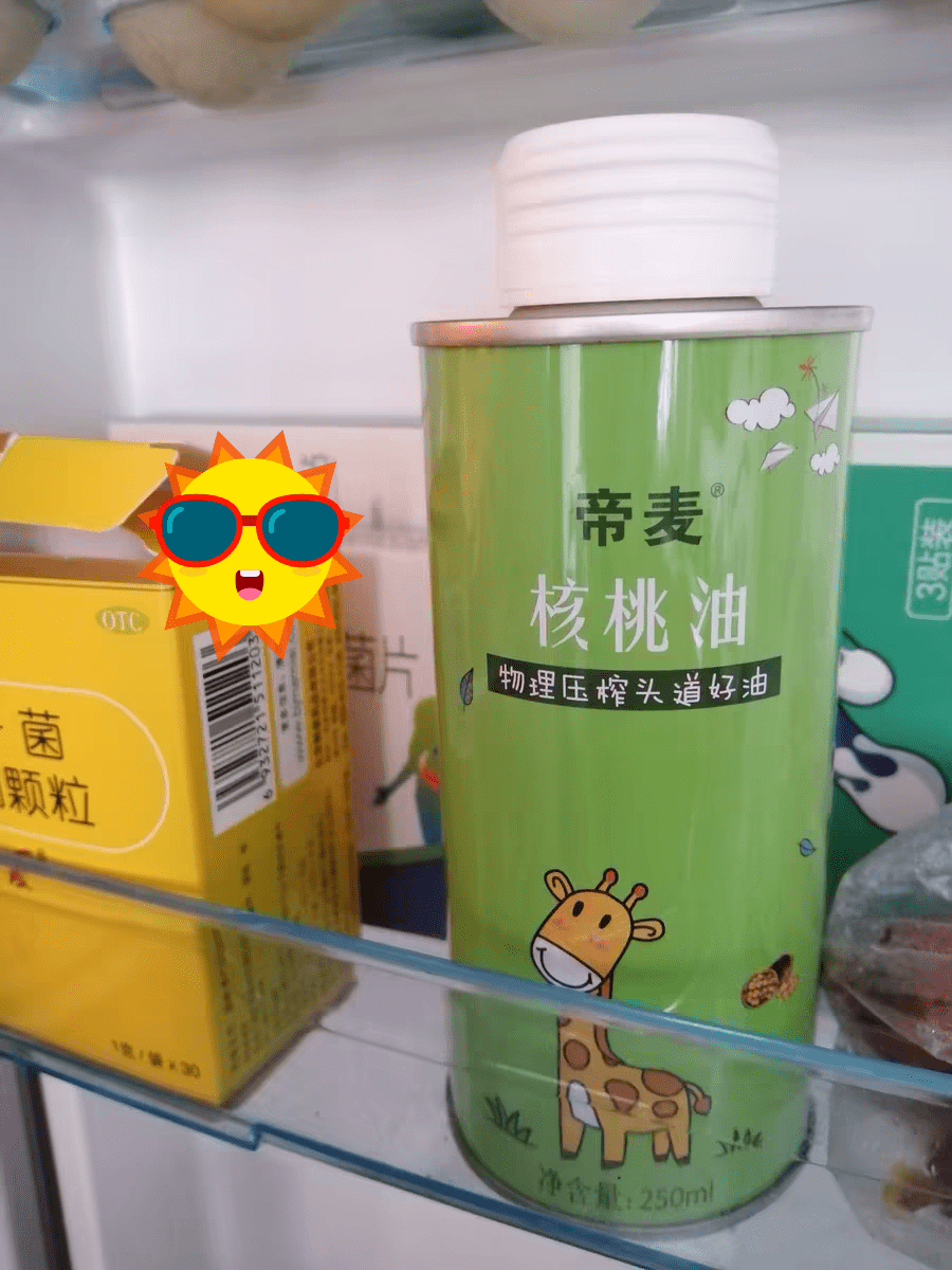 7个月宝宝辅食可以加核桃油吗 0be94f0bf46b426e8877048fae389723.png