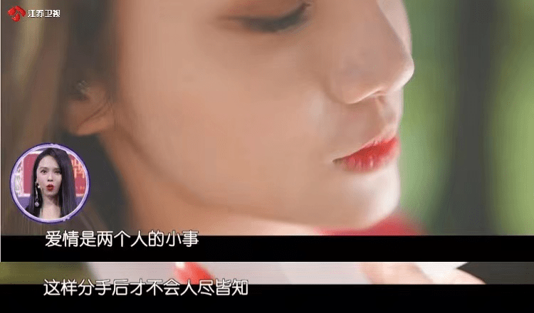 《新相亲大会》:伊能静与你一起解读"刺猬女孩"