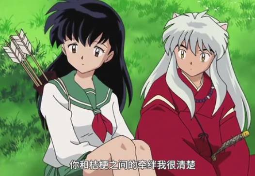 犬夜叉在可望不可即的白灵山与桔梗再一次相遇