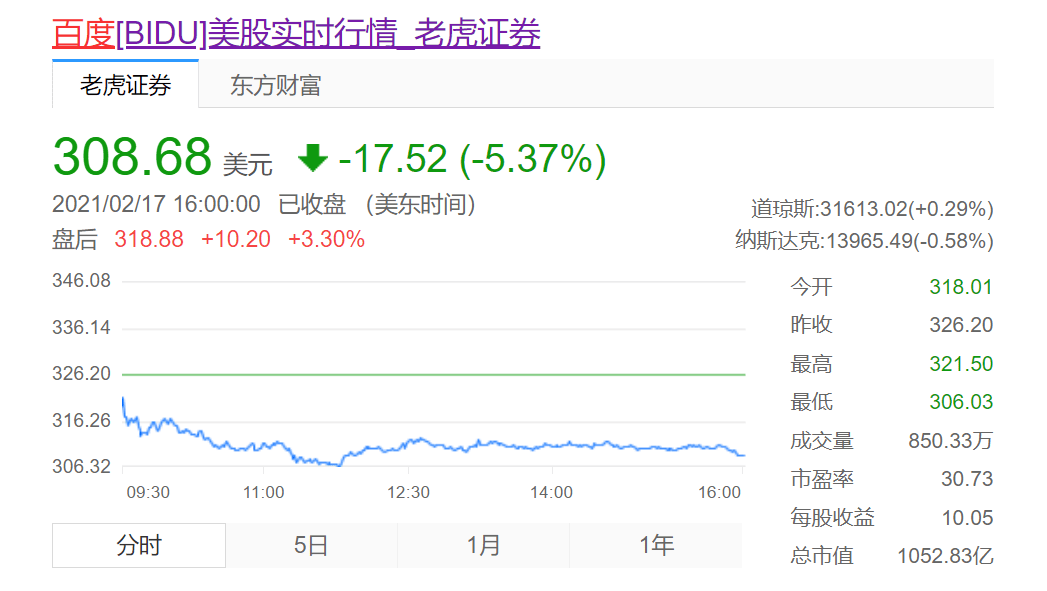 鸿海集团营收不计入台湾GDP_台湾鸿海公司照片(2)