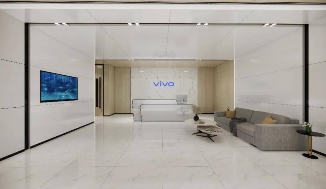 vivo|vivo西安研发中心正式投入使用 为研发创新提供新动能