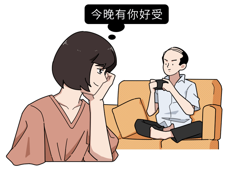欧亿5平台开户-首页【1.1.3】