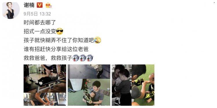 什么叫做真正的保持距离 918257f1b4a6411fa7d2662b81c92c2f.jpeg