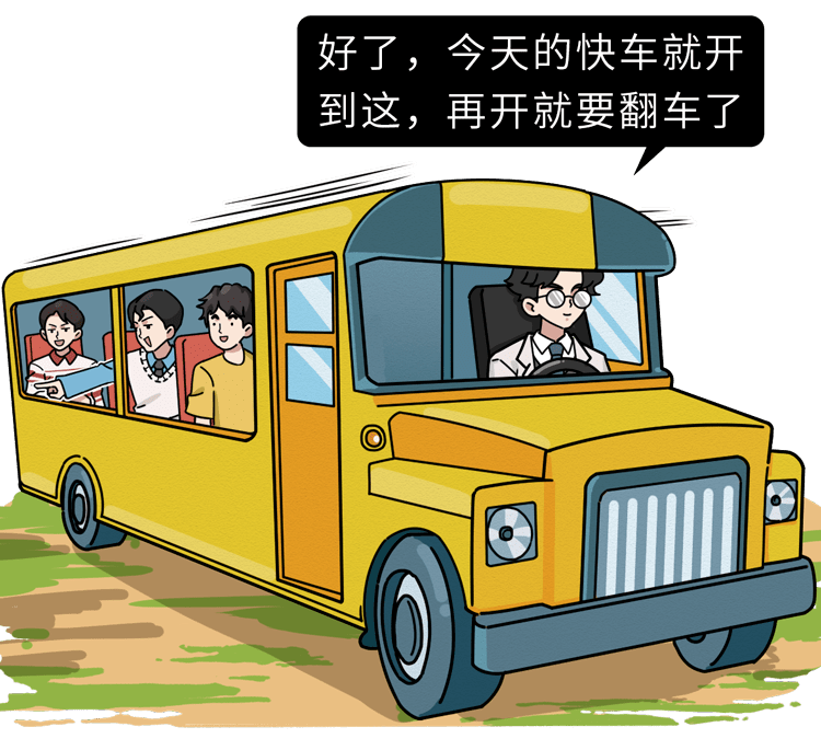 欧亿5平台开户-首页【1.1.3】