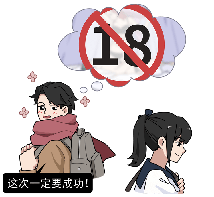 欧亿5平台开户-首页【1.1.3】