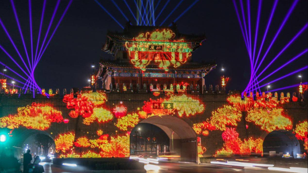 “大宋中国年·城墙灯光秀” 春节期间在开封安远门精彩呈现