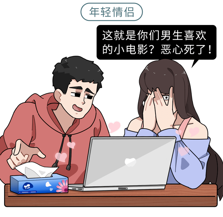 欧亿5平台开户-首页【1.1.3】