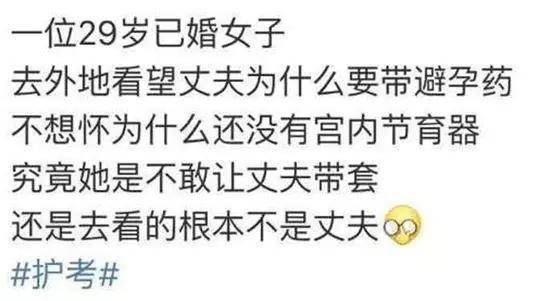 什么鬼通成语_成语故事简笔画(2)