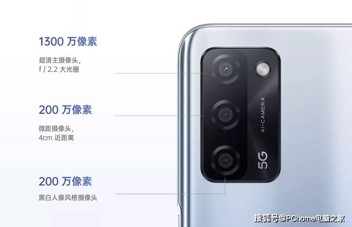 显示|超持久续航双5G双模组网 OPPO A55全面评测