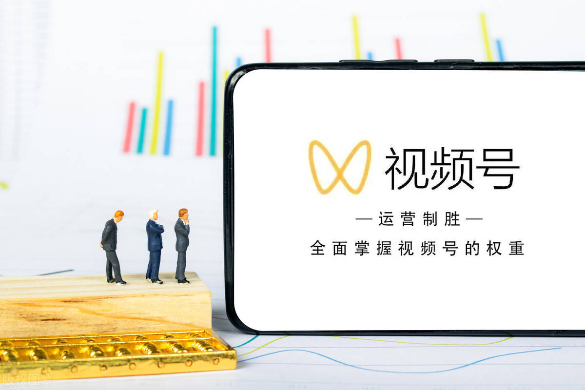 账号权重工具快手下载=快手账号权重低是怎么回事