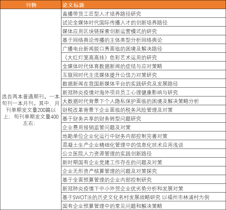 49d617d760d34638aa8968a005eeebcb.png