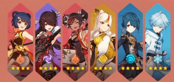 原神角色攻略 4f37108b14644235a3491bcc7cfb8170.jpeg