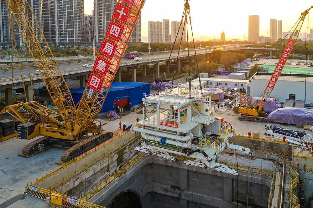 "永平号"盾构机下井组装!汕汕铁路汕头湾海底隧道最新进展来了