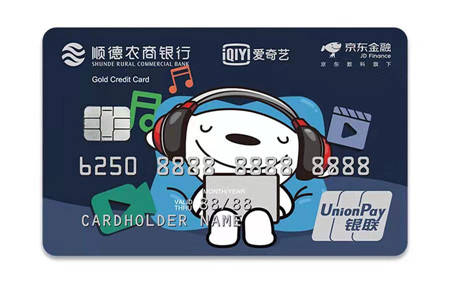 赚钱的路子 6aa598844d0842eeb0f0d1a49225960b.jpeg
