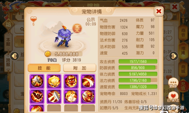 6f93eb164fc346289abdaf2eb801dfed.png