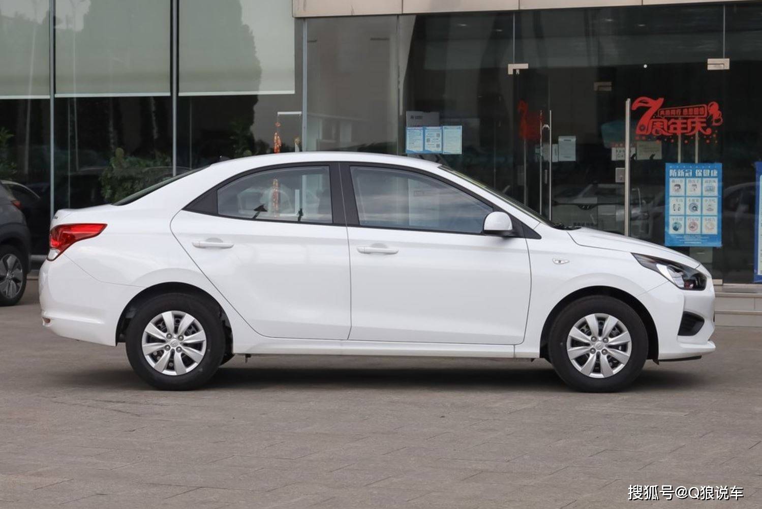 如何选择小型轿车?这些款式油耗在5升左右是否值得拥有?