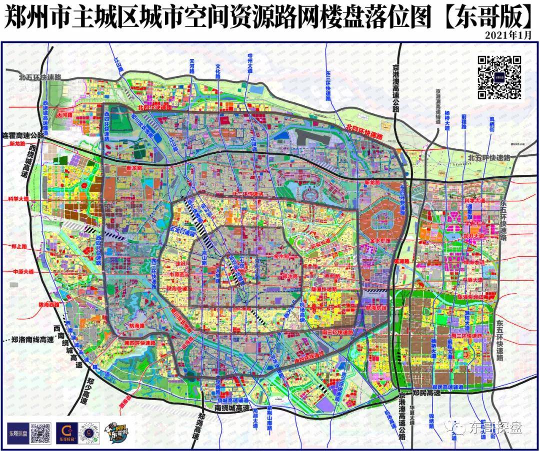 深泽和行唐那个gdp高