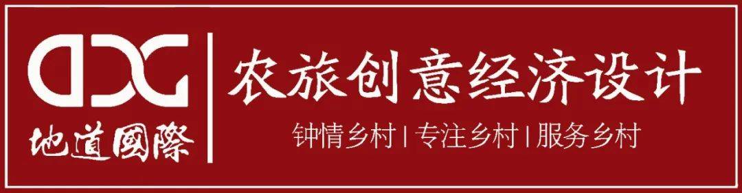 偏远地区的“高原宝藏”，工布江达现代农业产业园教你怎么挖掘！