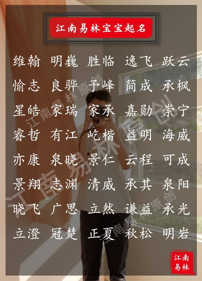 周公解梦，梦见逝去祖父赠予财物并言语交流，寓意何在？