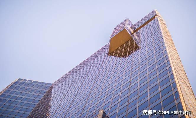 贵州银行被罚270万元 向关系人发放信用贷款