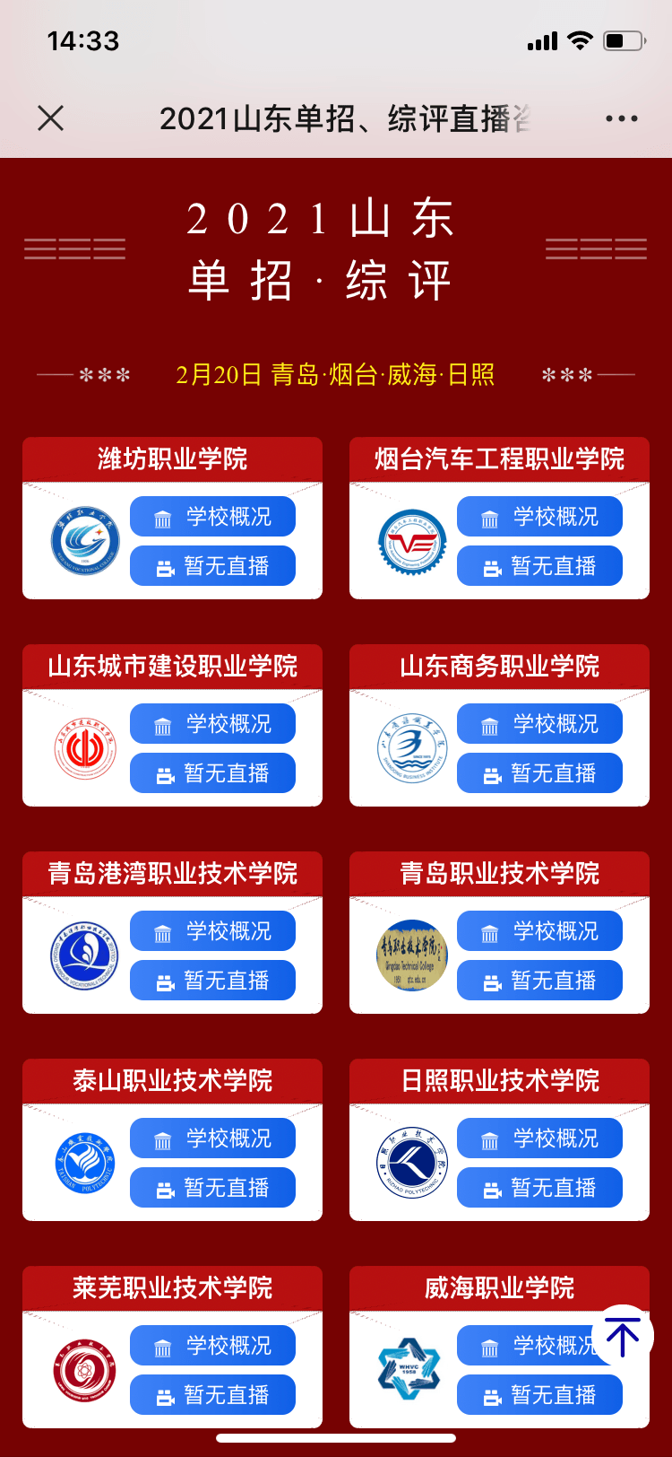 d464b93f7d09404b973b073d9d5cbe53.png