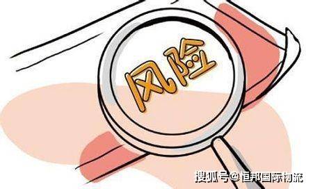 国际贸易专业坑不坑 12d3373447654113b1c6496ea920bb12.jpeg