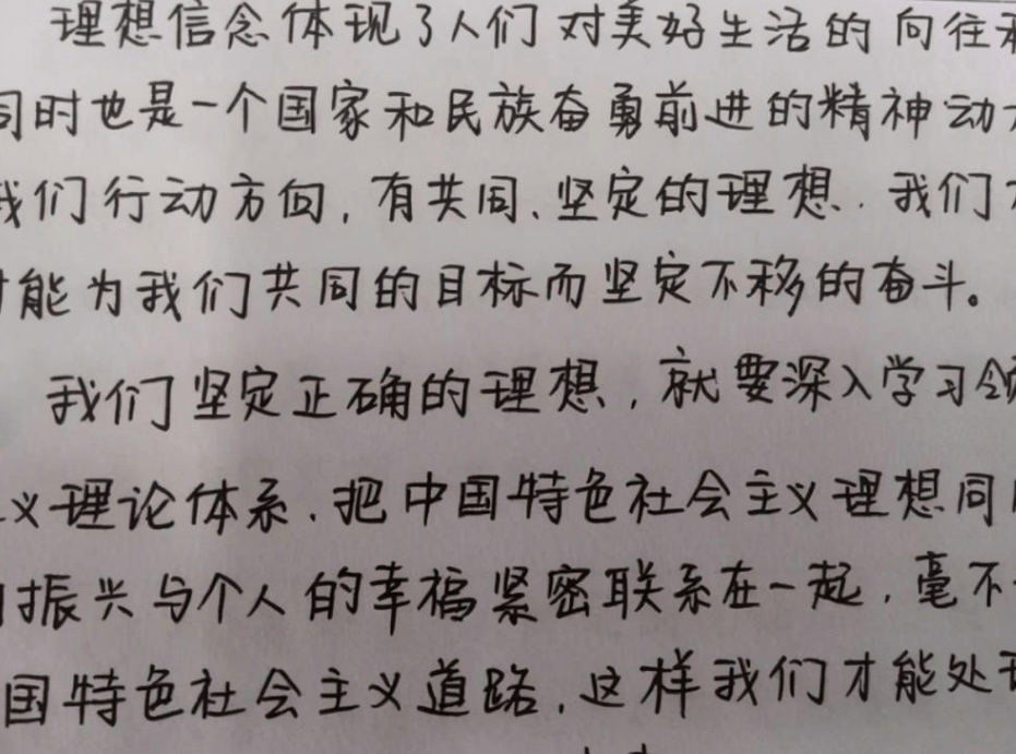 笔一栏简谱_儿歌简谱(3)