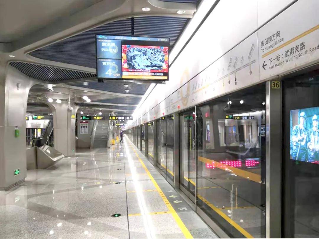 案例分享 | 四川首条全自动无人驾驶地铁轨道—"最聪明"的成都9号线