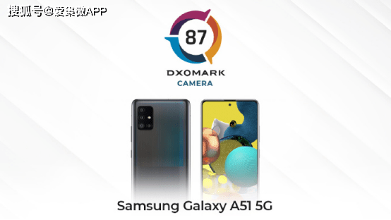 galaxy a51 dxomark