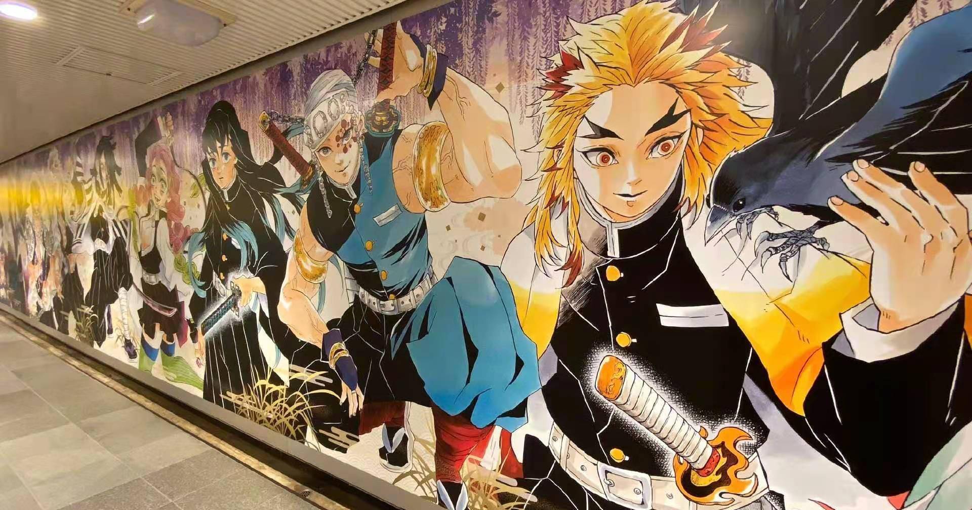 日本动漫大型广告,《鬼灭之刃》让人惊艳,《咒术回战》太炫酷