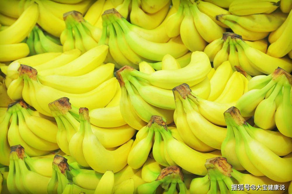 香蕉牛奶功效 c03ace83c03d446bada4755b9d539b23.jpeg